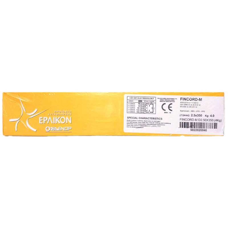 Alternative view of Eriklon 031528 Ηλεκτρόδια Συγκόλλησης Fincord-M 2.5mm