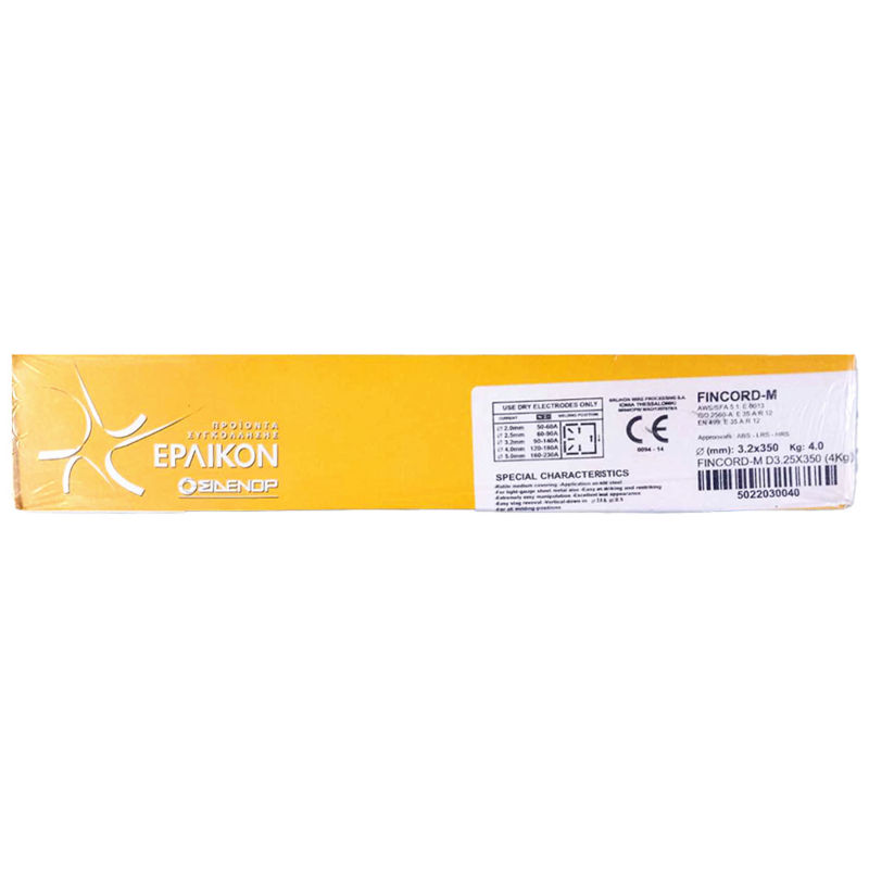 Alternative view of Eriklon 031525 Ηλεκτρόδια Συγκόλλησης Fincord-M 3.25mm